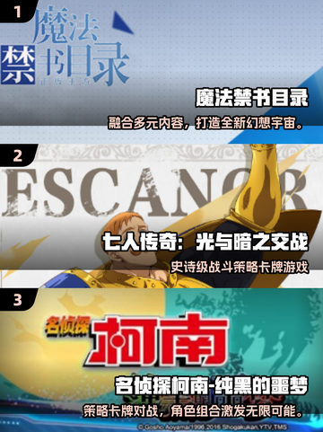 🔥2025爆火手游《镇魂街》同款推荐！💥截图2