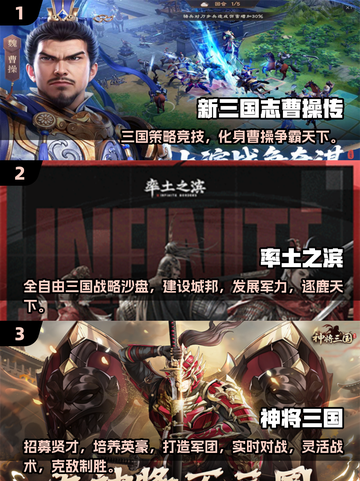 🎮2025最火沙盘游戏大揭秘！🔥截图2