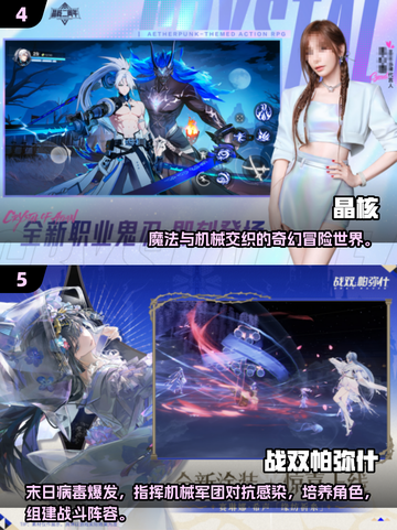 🔥2025热门冒险手游TOP榜💥🎮截图3