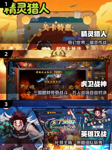 2025最火校园手游🔥学生党必玩！🎮截图2