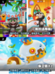 🔥2025年必玩！经典单机游戏排行💥截图3