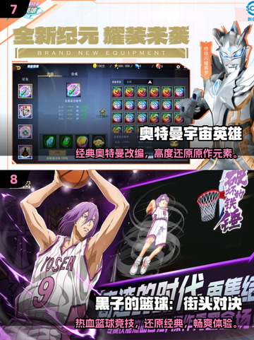 🔥2025必玩动作冒险游戏TOP10💥高分神作推荐🎮截图4