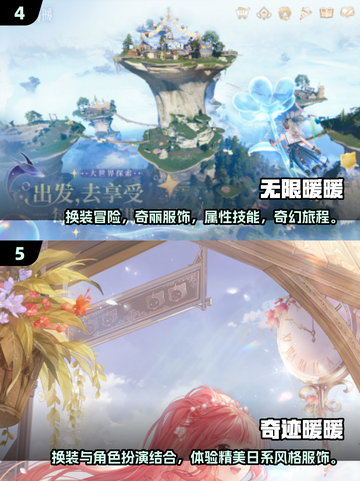 2025叠纸游戏合集✨高品质游戏等你来玩！🎮截图3