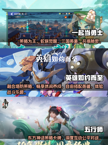 2025必玩🔥高人气卡牌手游合集💥截图2