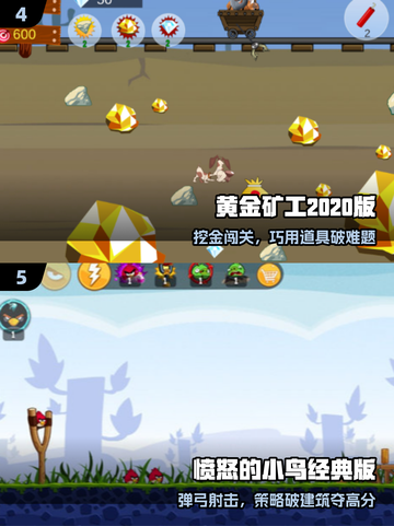 🎮80年代游戏机神作盘点，童年回忆杀！截图3