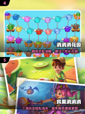 🔥2025最火保卫城堡游戏榜单来袭！🏰🎮截图3