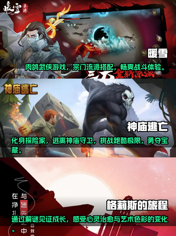🔥2025必玩！经典单机游戏合集💎截图2
