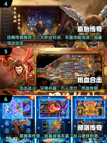 🔥一刀999神作合集！爽到爆💥截图3
