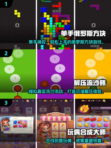 🔥2025单机神作TOP榜！🎮必玩大作推荐截图2