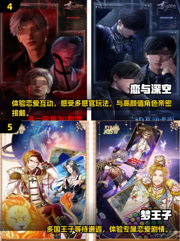 2025必玩❤单机恋爱养成游戏合集！截图3