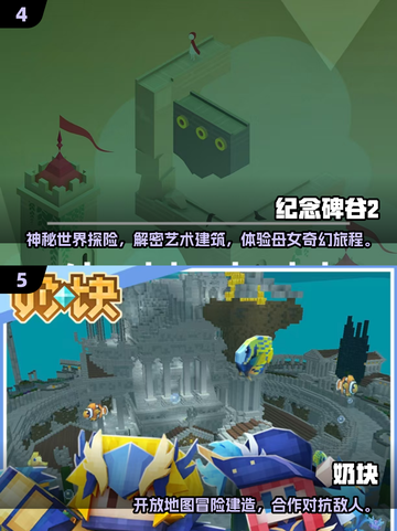 🎮手游端游互通TOP榜！2025必玩经典游戏推荐🔥截图3
