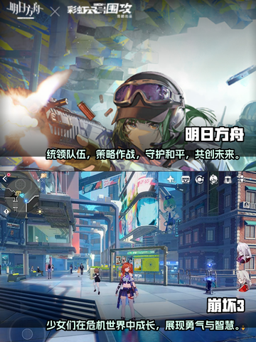 2024必玩🔥剧情类手游大盘点！🎉截图4