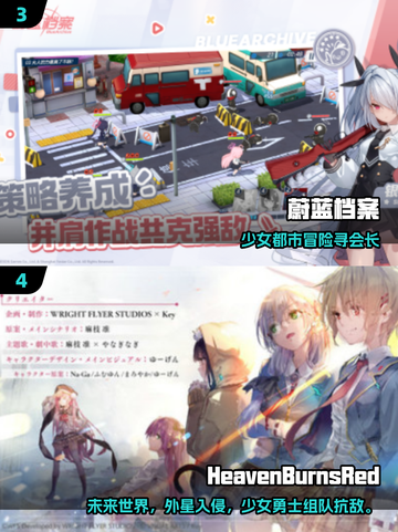 🎮悠星网络2025手游大曝光！爆款全在这里💥截图3