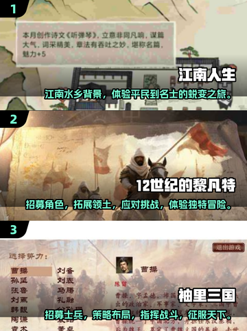 🔥2025必玩独立游戏合集，爆款清单抢先看！🎮截图2