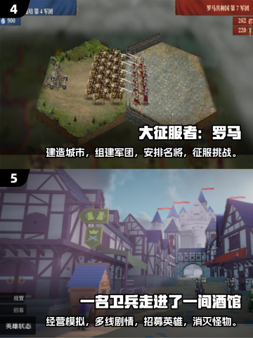 🔥2025最受欢迎单机游戏排行榜🔥经典大型游戏等你来玩！🎮截图3