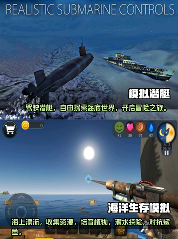 2022超🔥少女潜水游戏排行榜🎮截图3