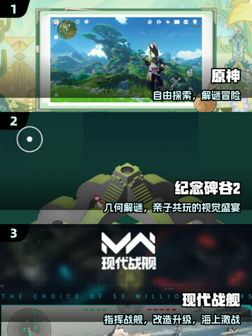 🔥2025TGA年度游戏TOP榜💥截图2