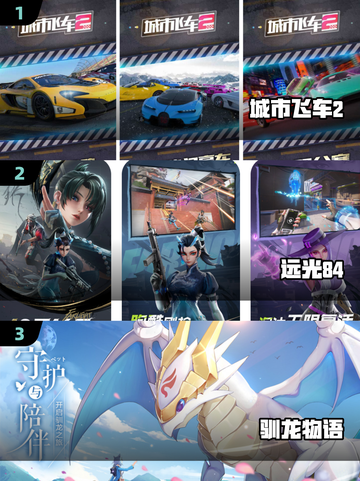 🔥2025免广告神作TOP榜💥截图2