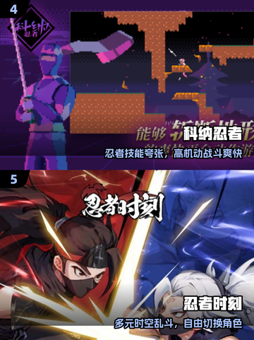 🐢2025必玩！忍者神龟经典游戏回归🔥截图3