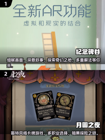 🔥2025年超有趣单机小游戏排行榜🎮截图3