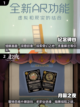 🔥2025年超有趣单机小游戏排行榜🎮截图3