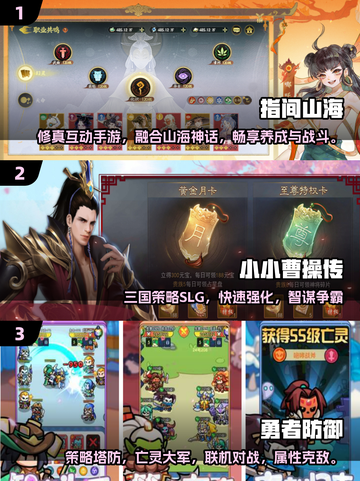🔥6人超嗨联机游戏合集2025🎮聚会必备截图2
