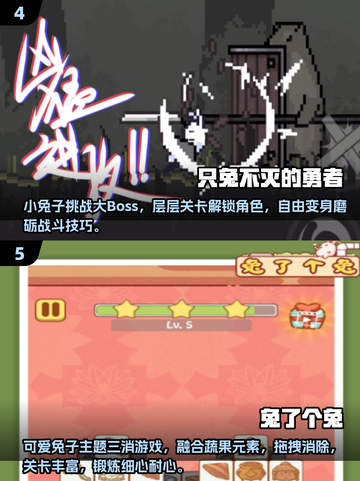 🔥2025经典单机游戏推荐｜耐玩TOP榜来袭🎮截图3