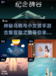 乌鸦×小女孩手游🔥2022必玩合集📖