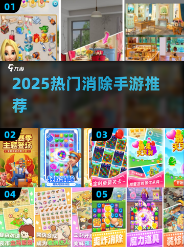 🔥三口之家溺水逃生大挑战！🧩截图1