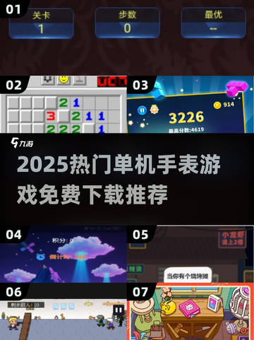 ⌚2025热门单机手表游戏大揭秘！🔥截图1