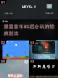 🔥80后必玩！2025超燃游戏推荐🎉