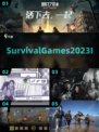 生存手游🔥2023超好玩推荐🎮