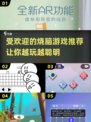🔥2025最受欢迎烧脑小游戏推荐，挑战你的智商 Peaks！🔥