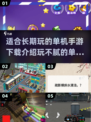 玩不腻的单机手游🔥2024年超有趣下载推荐🎉