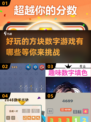 2025最🔥方格数字游戏合集💡玩转烧脑挑战！