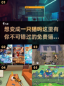 😍2025最受欢迎免费猫咪游戏排行，快来变成一只猫吧！