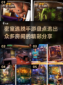 密室逃脱手游大揭秘💥2025年最耐玩的房间逃脱游戏合集🎉