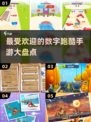 2025最🔥数字跑酷手游推荐💥玩到停不下来！