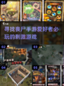 丧尸来袭！🔥2024超好玩丧尸手游推荐🎉