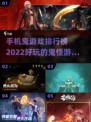 吓得我手机都掉了！这些鬼游戏太真实了😱