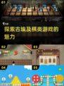古埃及棋类游戏大揭秘🔥陪你玩转2025！
