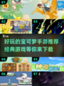🔥2025必玩Pokémon手游大揭秘！经典回归，等你来战！