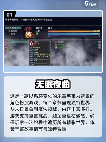 🔥2024必玩！无广告休闲游戏合集🎉截图2