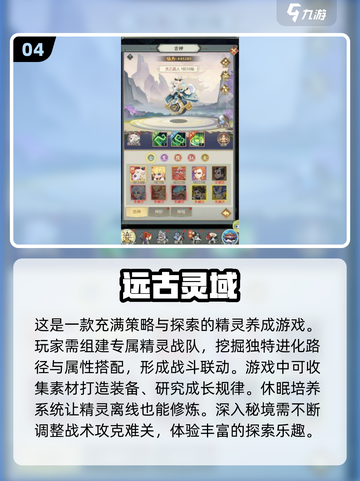 🔥2025最热一拳超人卡牌手游合集💥不容错过的游戏体验！截图5