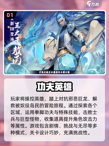 🎮25年必玩神作曝光！🔥这些游戏大作你绝对不能错过！截图2