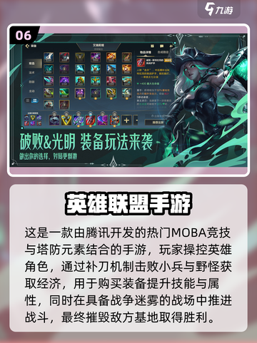 🔥2025最火互动游戏TOP15出炉！🎮截图7