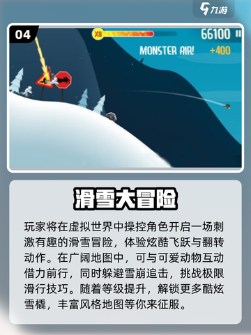 🔥2013年游戏热度榜！这些怀旧神作你玩过吗？🎮截图5