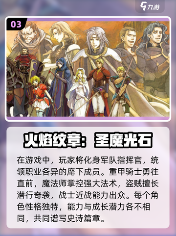 🔥2024必玩 Fate新游汇总来袭！🎮截图4