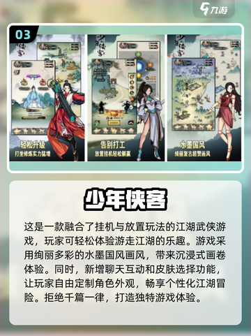🔥2024必玩！超耐挨回合制单机手游🔥截图4