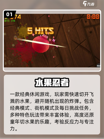 🐱2025最火猫咪触屏游戏TOP榜！🔥截图2